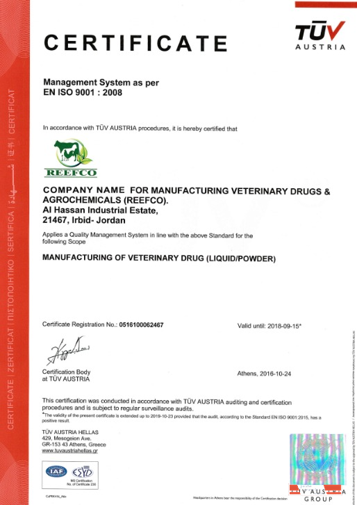 Austria Certificate of Registration